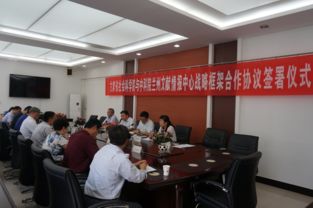 兰州文献情报中心与甘肃省社会科学院签署合作协议