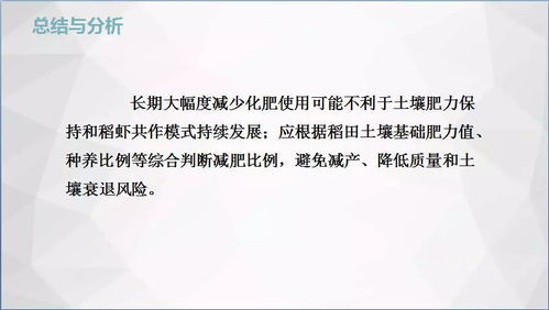 南方16省 市 区 水产专家学者齐聚合肥,99篇水产科技论文汇编成集,看专家学者们都提到哪些行业内你所不知道新成果